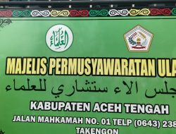 MPU Aceh Tengah Desak  APH Usut Tuntas Proyek Masjid Darussalam Bintang
